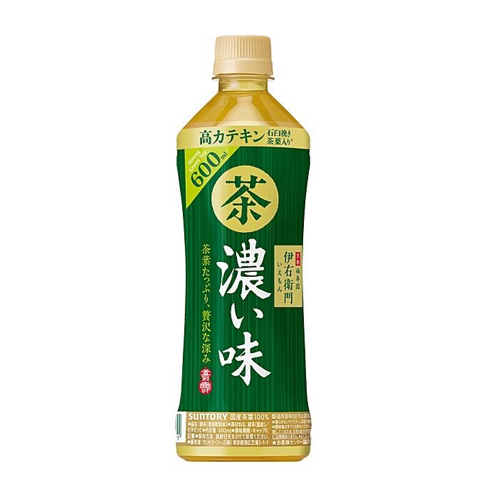 Trà xanh vị đậm itoen 525ml