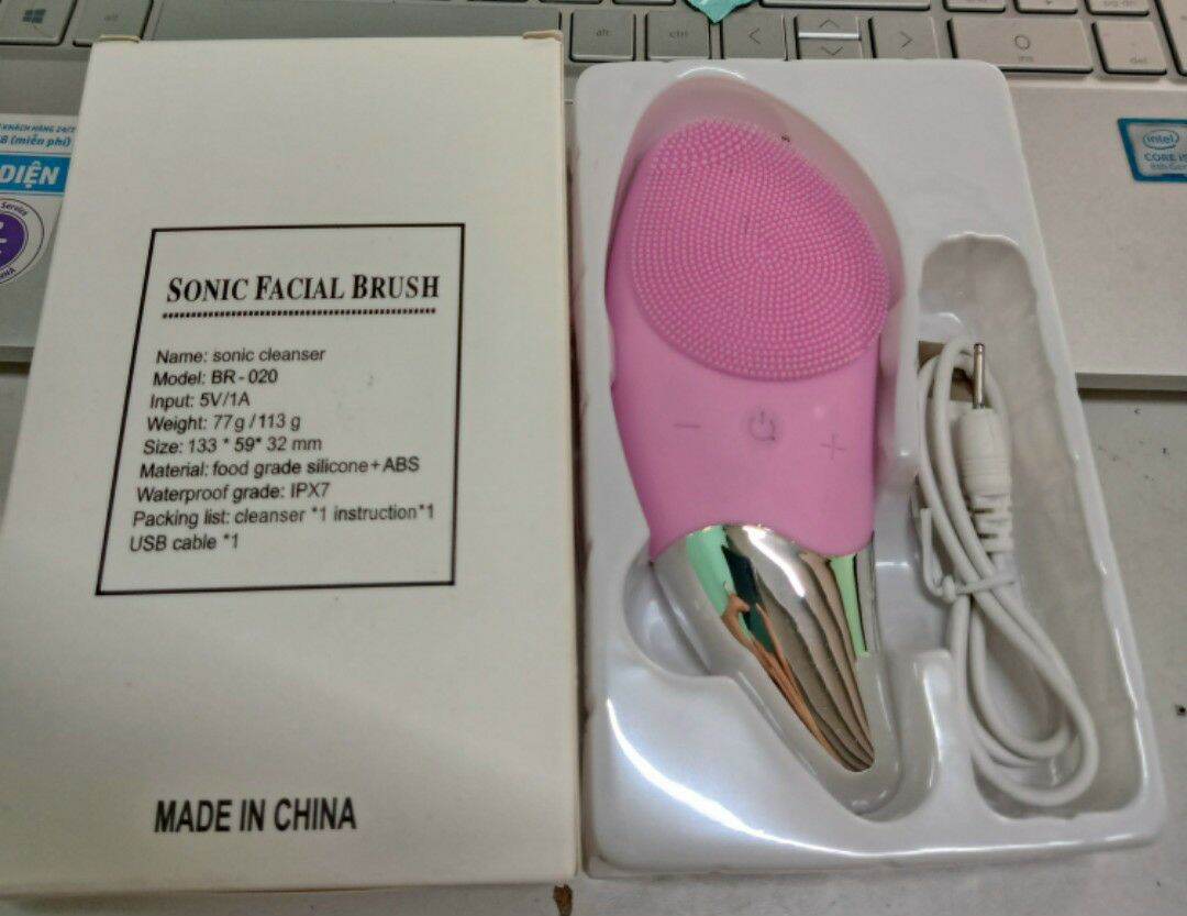 [HCM]Sonic Facial Brush