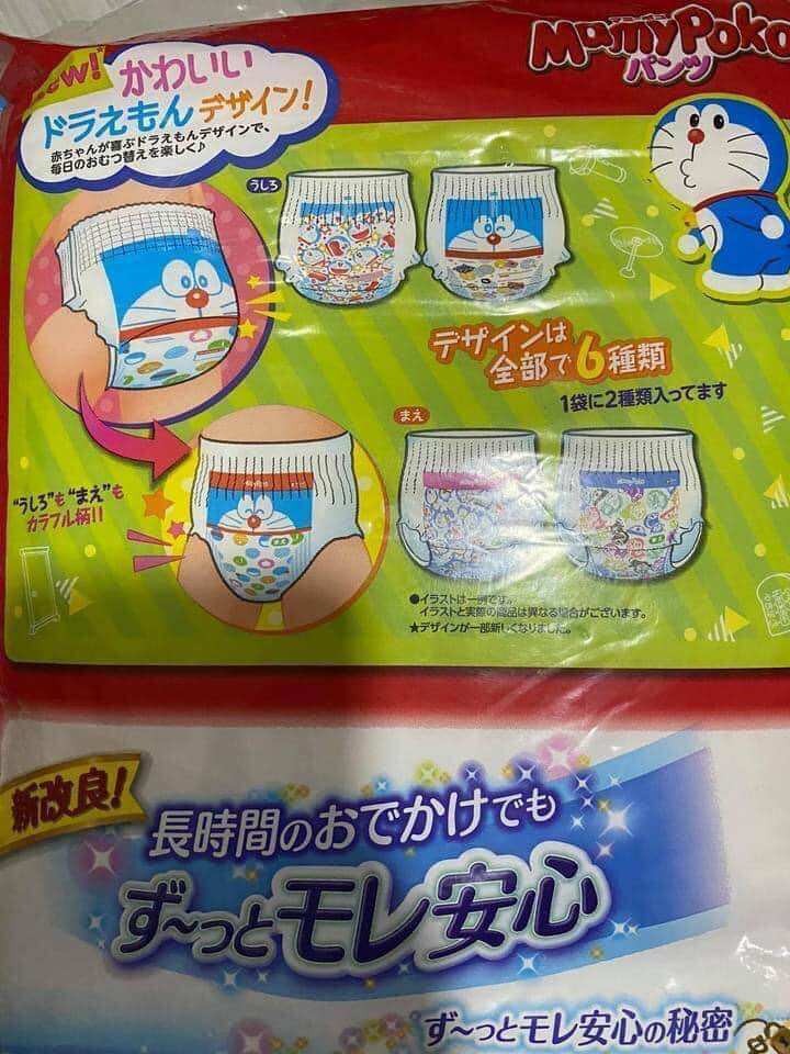 Tã Quần Doraemon M58/L44/Xl38/Xxl26