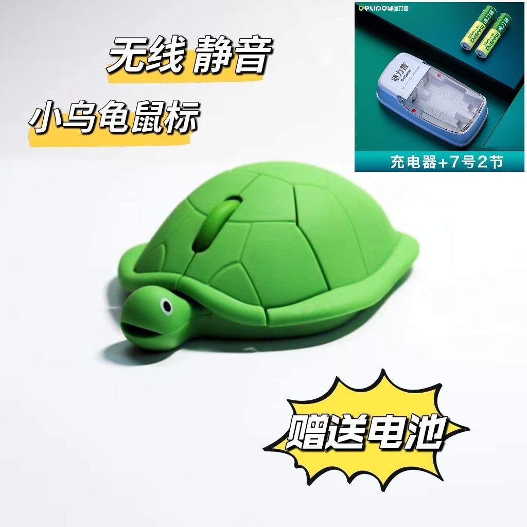 Cá Tính Học Sinh Dễ Thương Chuột Con Rùa Nhỏ Chuột Nhận Bluetooth Không Dây Máy Tính Hoạt Hình Sáng Tạo