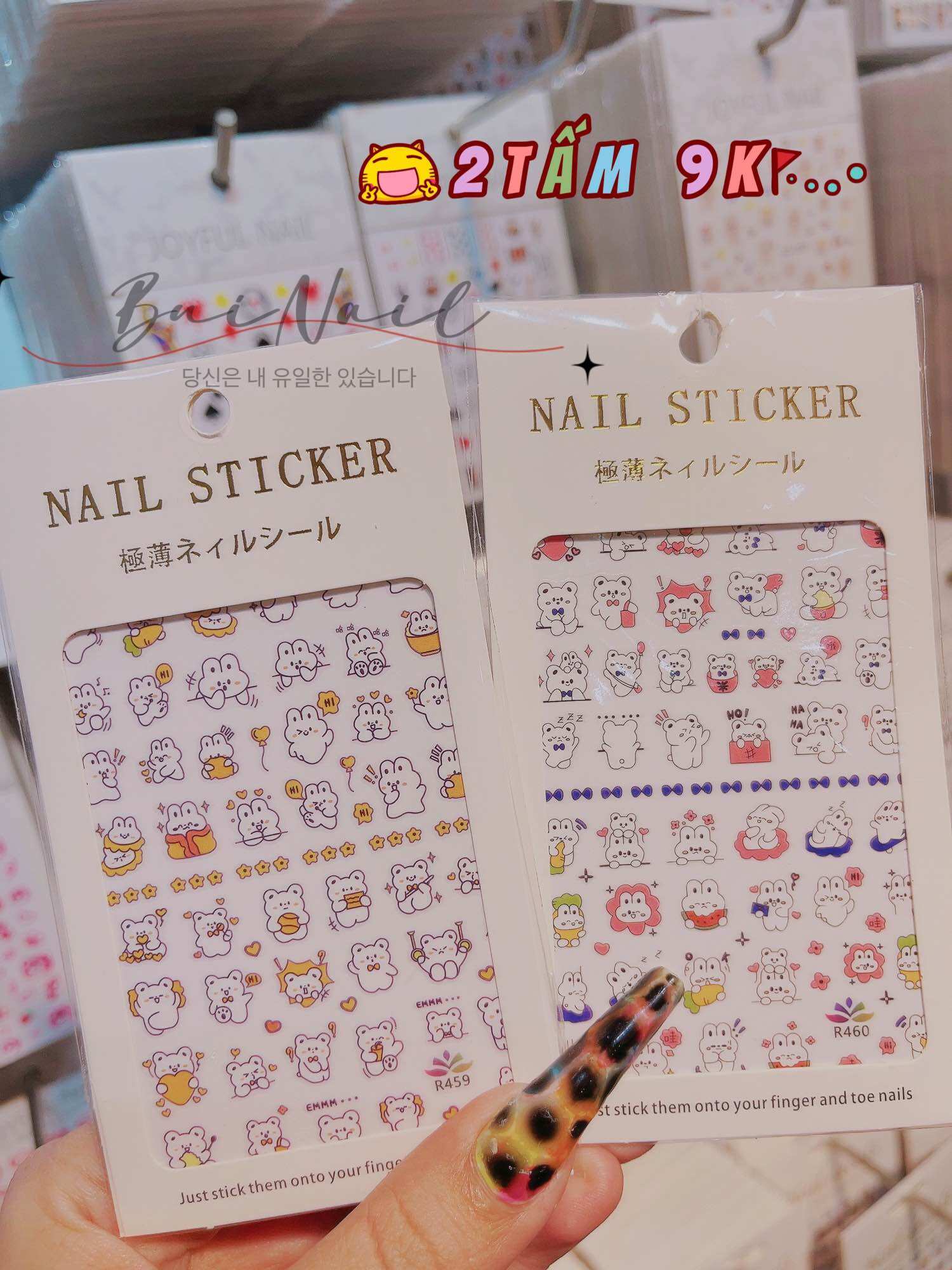 STIKER DÁN 2 TẤM/10k