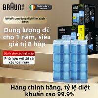 Braun | Dung Dịch Vệ Sinh Phụ Kiện Cạo Râu