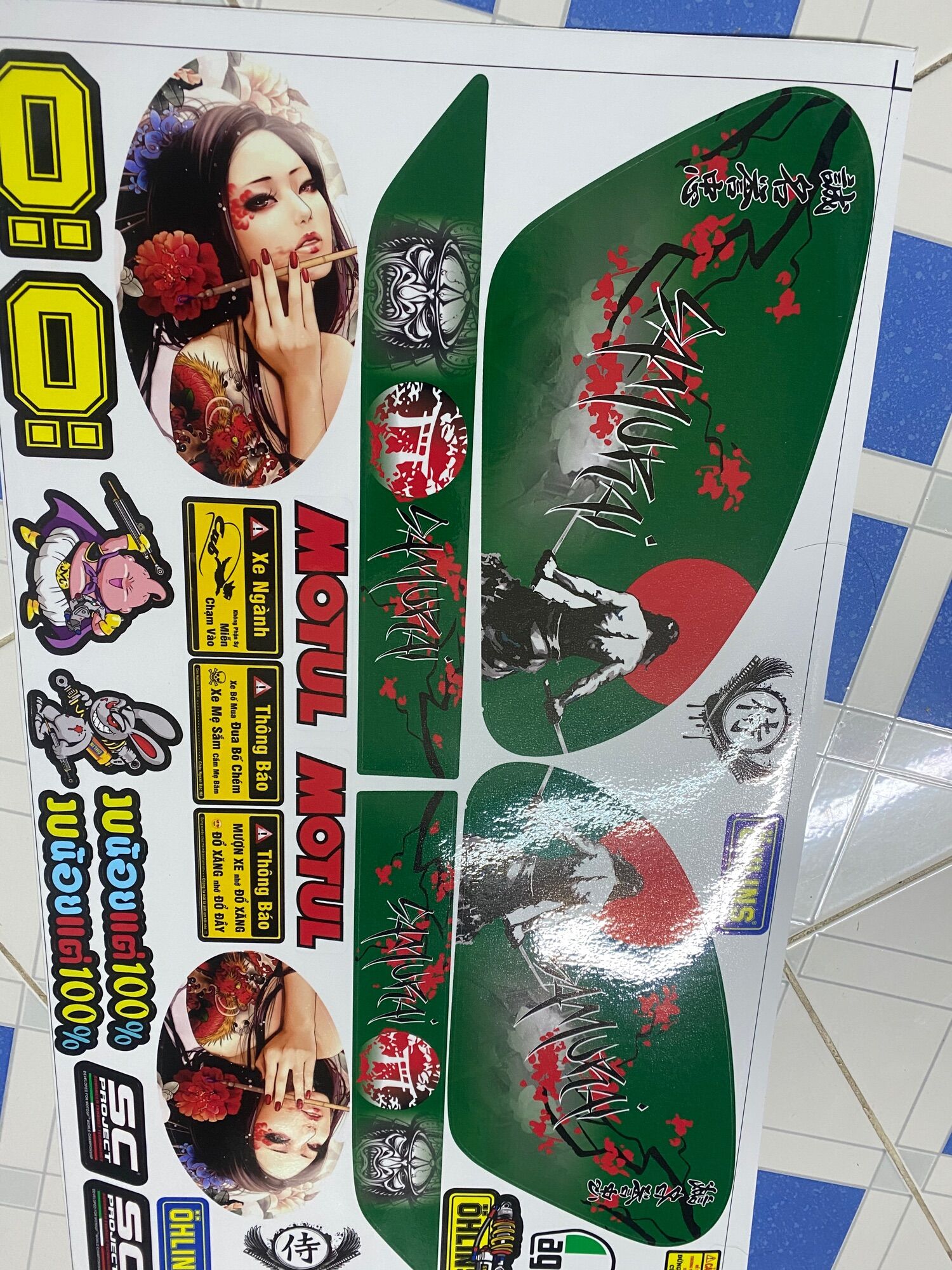 Tem rời cub 81 cũ cốp tròn samurai xanh lá