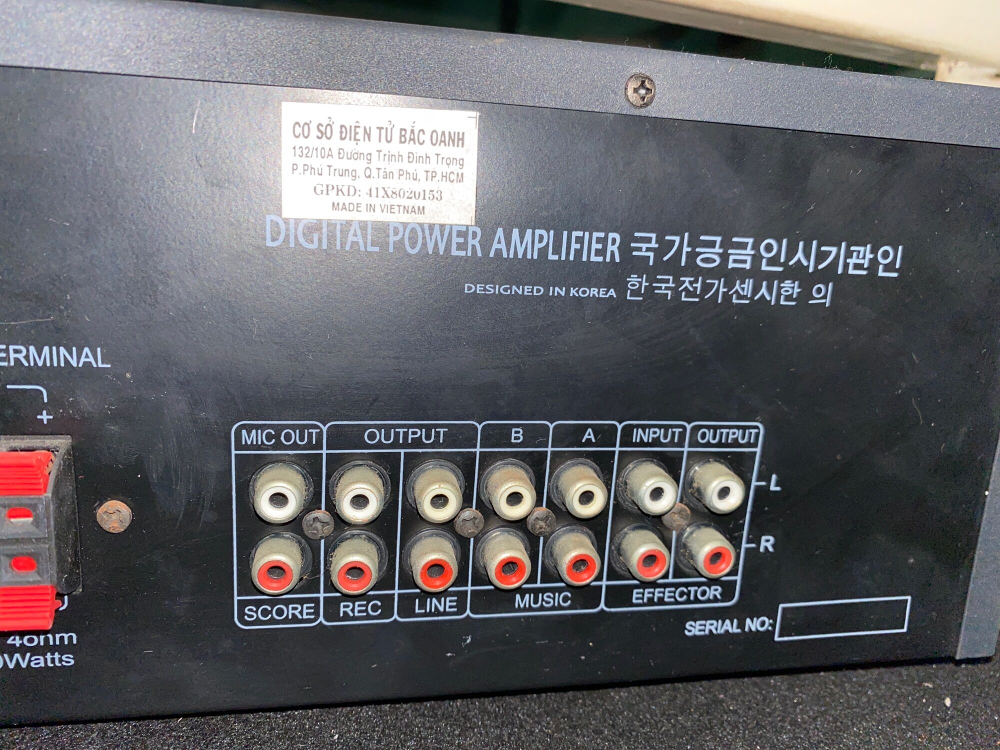 Amply Azuton Pa-979usb