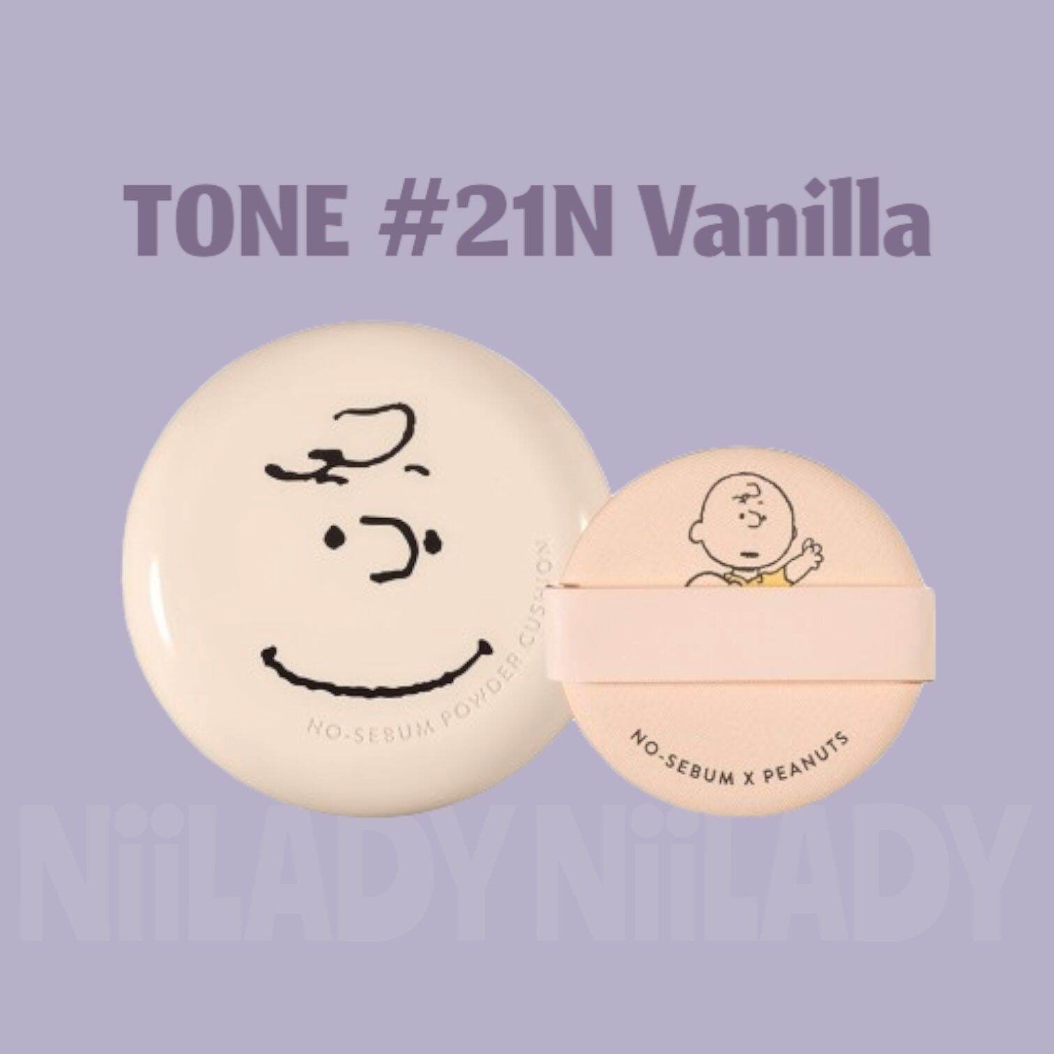 Phấn nước Innisfree No-Sebum Powder Cushion (Innisfree x Peanuts)