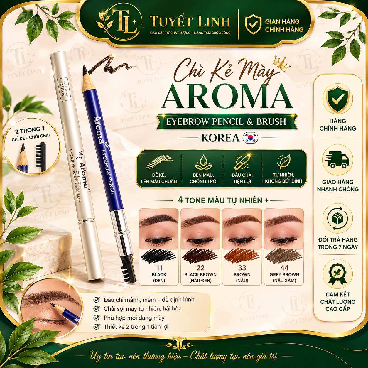 Chì Kẻ Chân Mày Dạng Chuốt Aroma Eyebrow Pencil & Brush 2 In 1 Natural Color Double-Head Eyebrow Pencil Anti-smudge Easy To Color Wood Waterproof Eyebrow Pencil Beauty Women