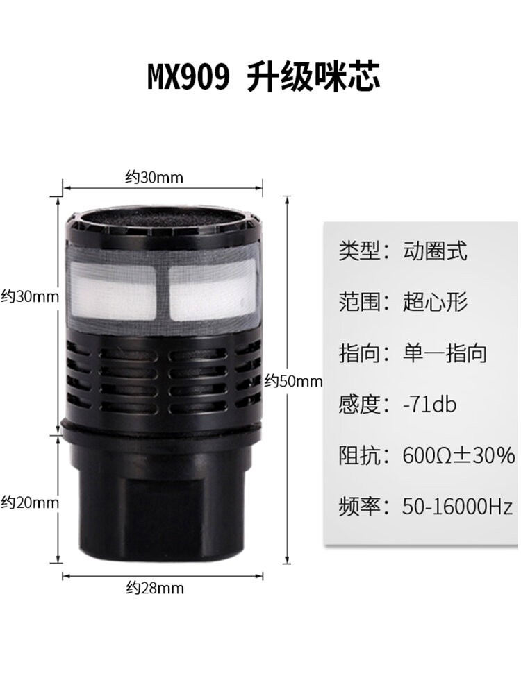 Micrô Điện Từ Có Dây Không Dây Chuyên Nghiệp KTV Micrô Đầu Thu Chống Kêu Đầu Thu Âm Thanh Phụ Kiện Điện Tử Gia Dụng