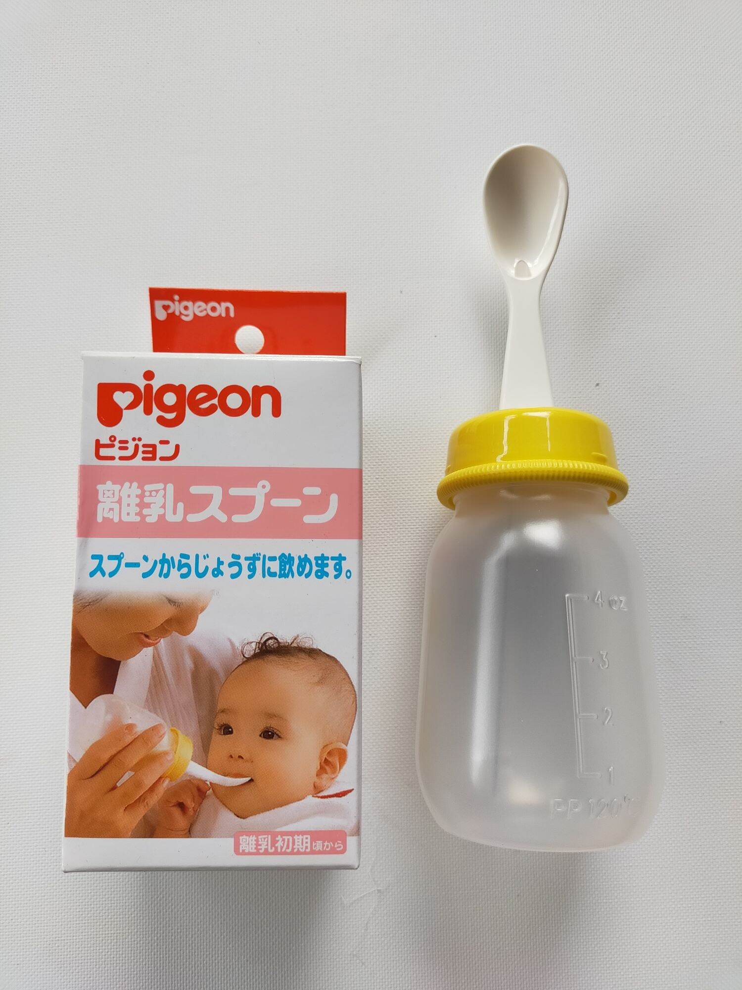 Bình tập ăn dặm cho bé Pigeon 120cc của Nhật