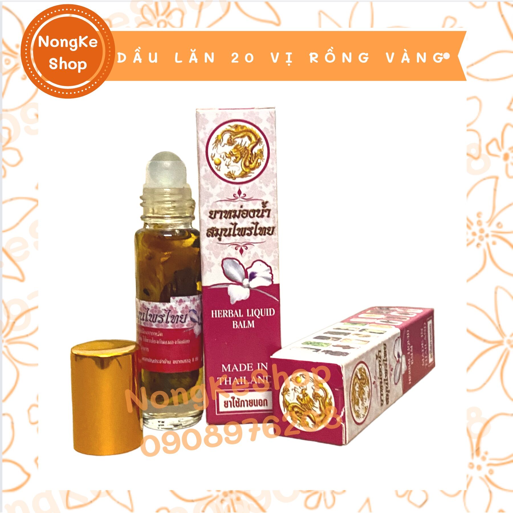Lố 12 chai dầu lăn 20 vị rồng vàng cao cấp Thái Lan
