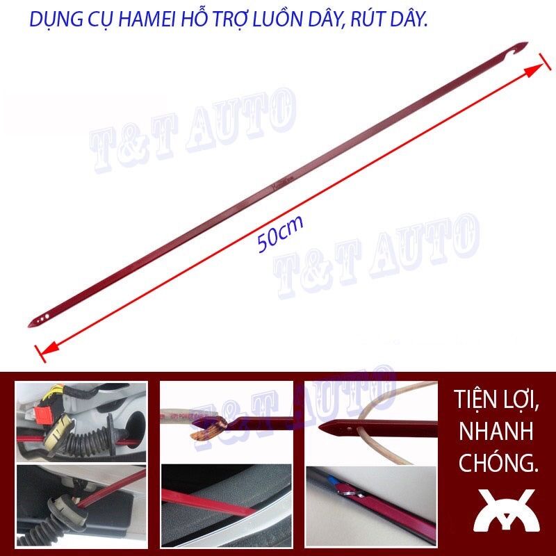 Dụng cụ Hamei cao cấp hỗ trợ luồn dây, rút dây điện tiện lợi, nhanh chóng.