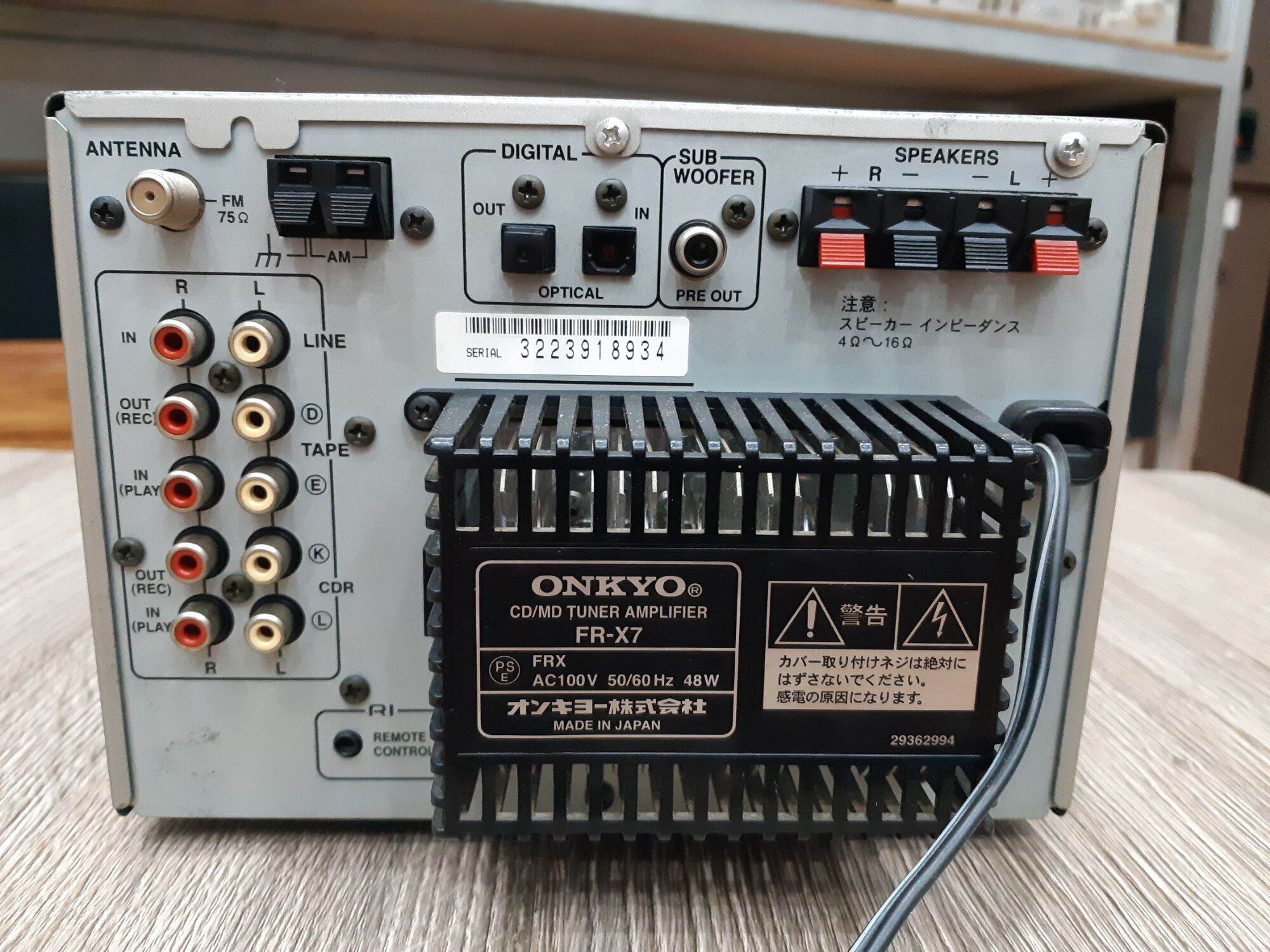 Cục dàn onkyo X7 zin nguyên bản