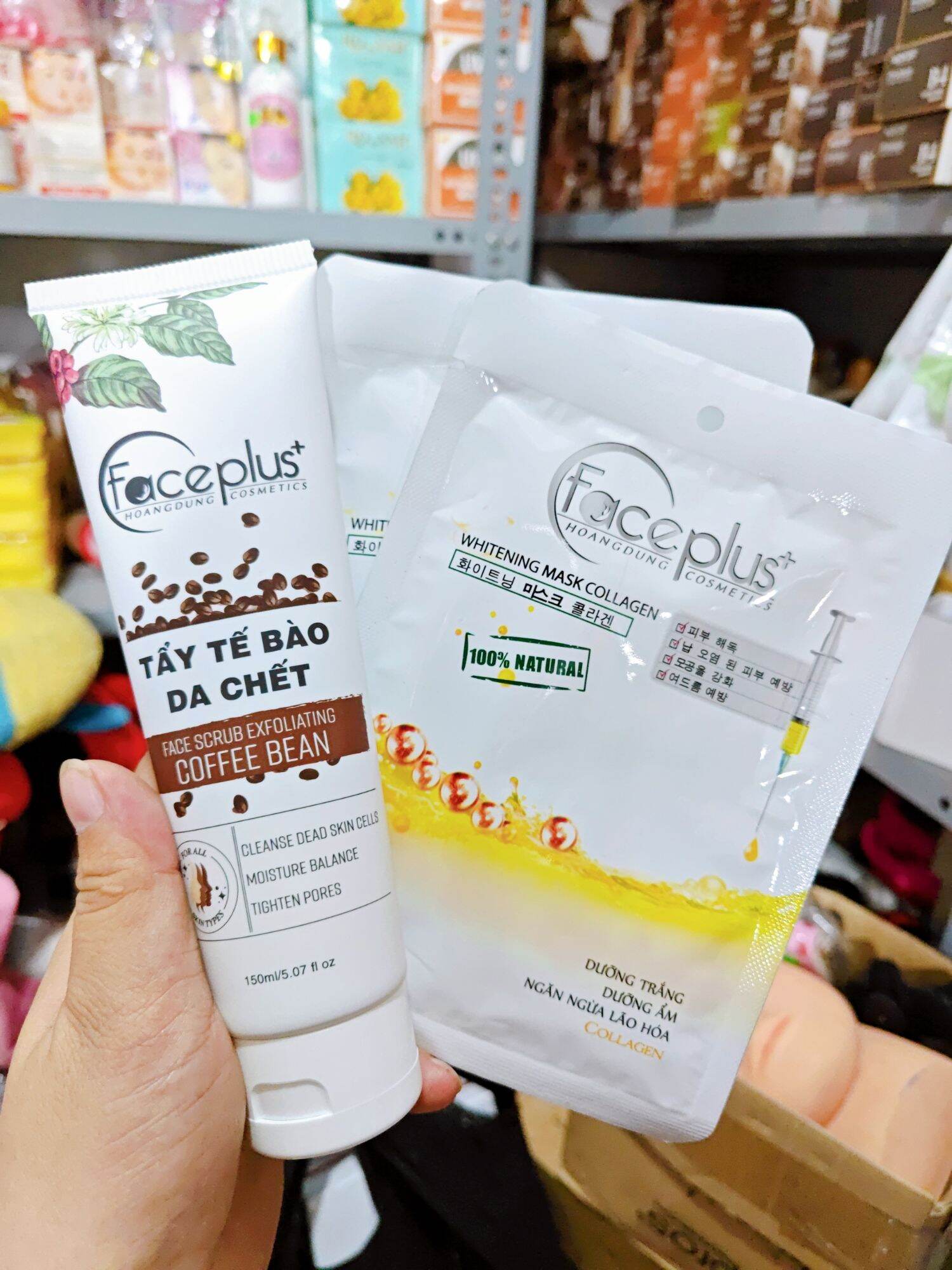 Tẩy tế bào da chết dành cho mặt coffee bean faceplus+ 150ml