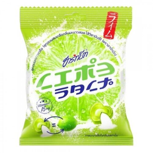 (date mới) Kẹo 🍋 chanh muối thái lan bọc 120G