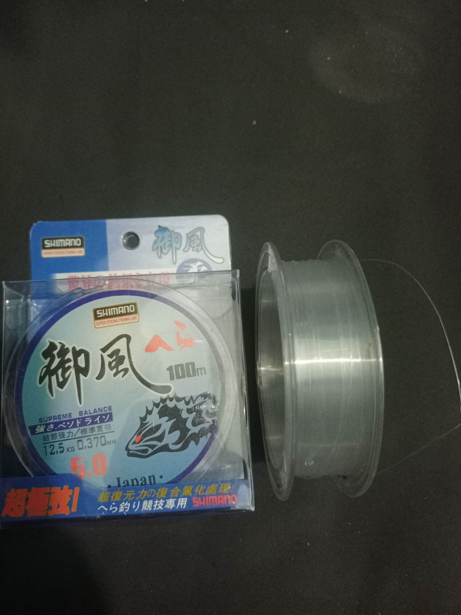 Cước Shimano 100m