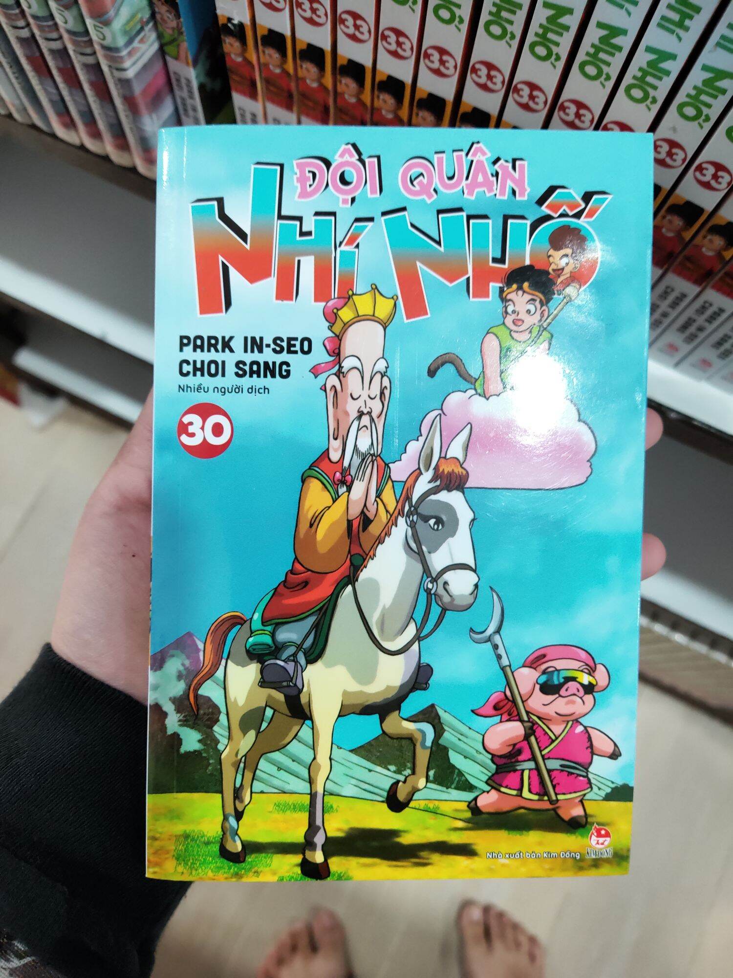 Đội quân nhí nhố (lẻ tập)