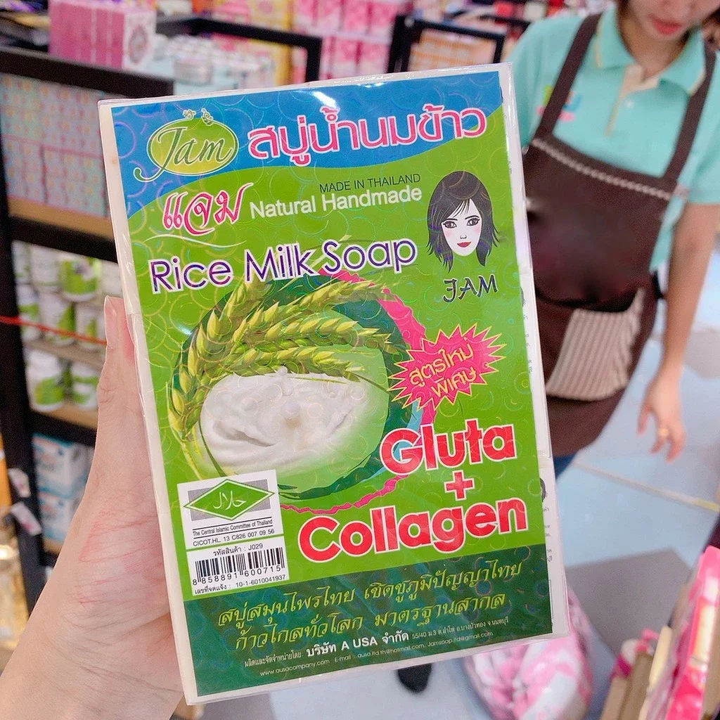 Lố 12 bánh xà phòng gạo thái lan