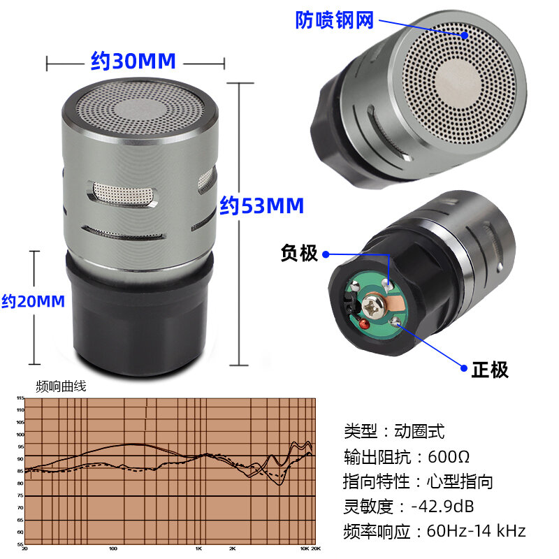 Đầu Micro Micro Không Dây Micro Không Dây Micro Vòng Động Chống Tiếng Kêu Micro Chuyên Dụng Micro Thu Âm KTV Chuyên Dụng
