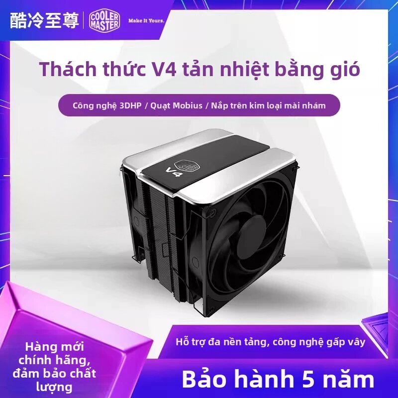 Cooler Master | RGB Dual Mobius Fan CPU Cooler Giá 481,000 Đồng*Miễn phí vận chuyển