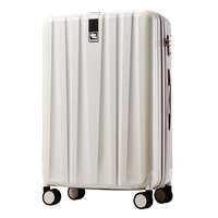 HANKE | Durable Spacious Unisex Carry-On Luggage 20 inch