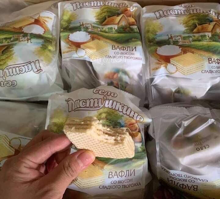 Bánh xốp Celo Nga 250g vị sữa và socola