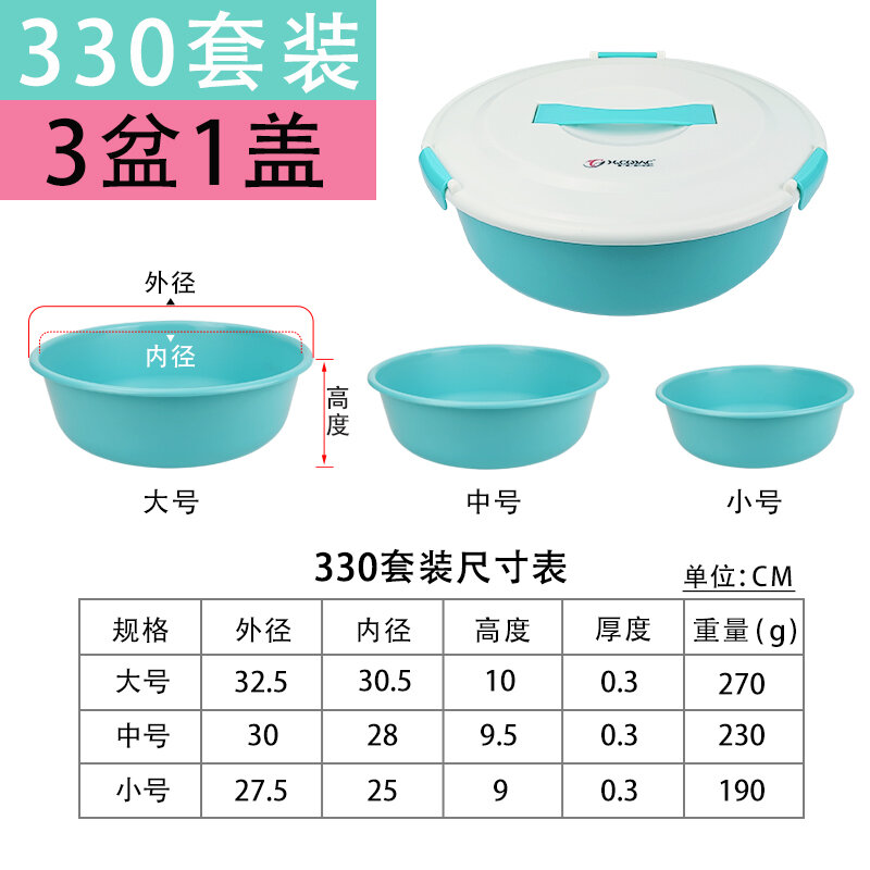 Bộ 3 món mồi không dính chậu trộn mồi chậu đựng mồi chậu mở mồi hộp câu cá khay mồi mài cát đồ câu phụ kiện câu cá
