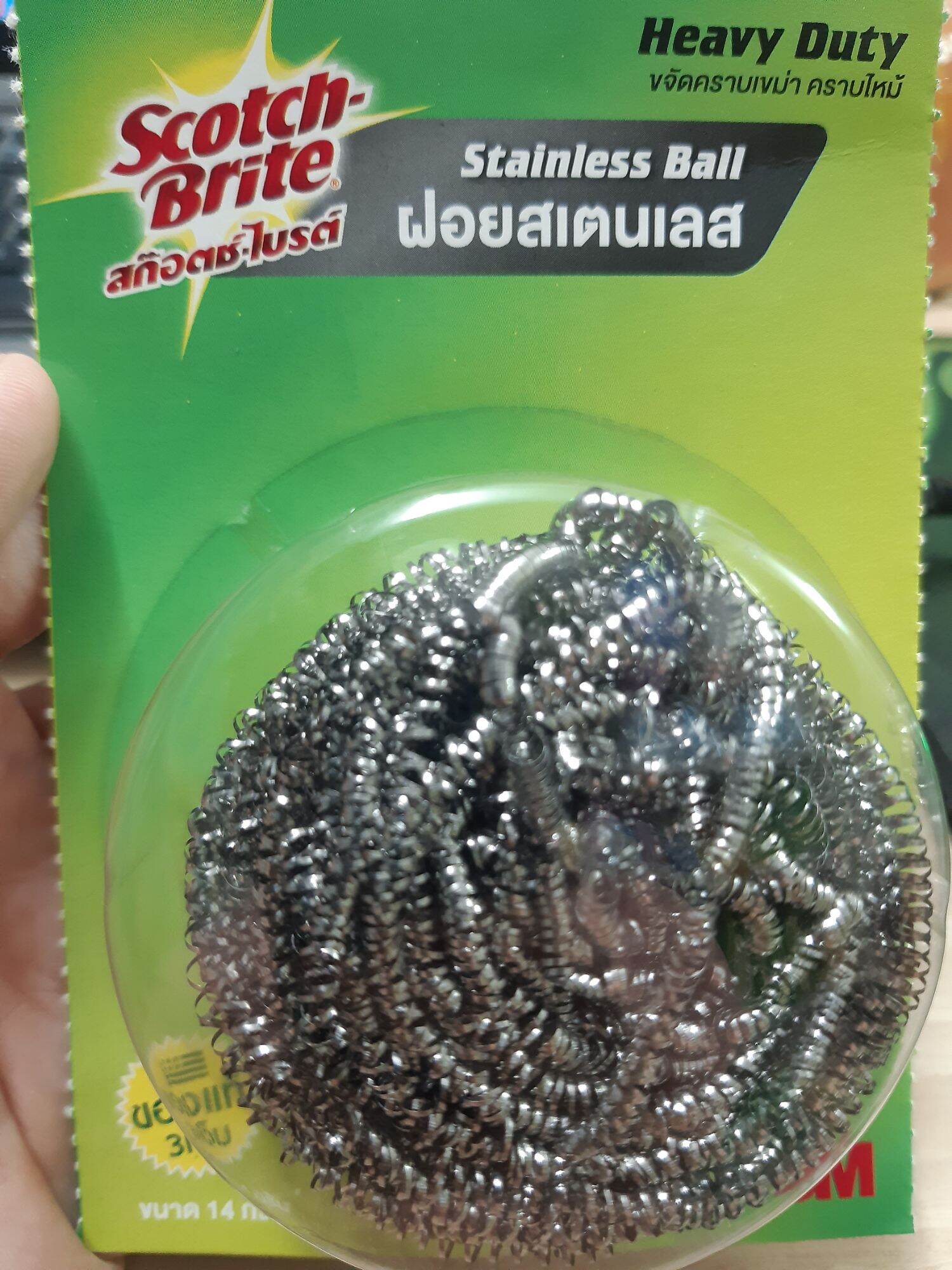 Cước cọ rửa siêu bền inox Scotch-Brite 3M