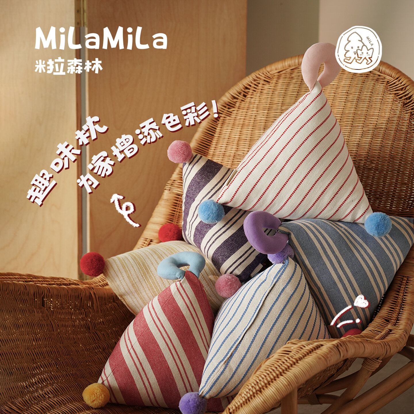 Cute Triangular Fluffy Pillow Decorative Fun Pillow Backrest Window Seat Cushion Gift for Girls Home Decor Office Nap Pillow Giá  915,000 Đồng*Miễn phí vận chuyển