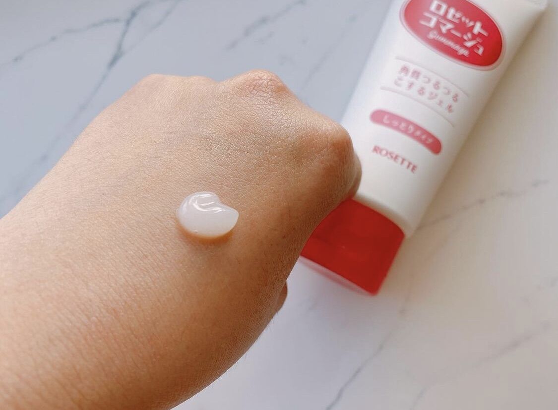 Gel tẩy da chết Rosette Peeling Gel 120g