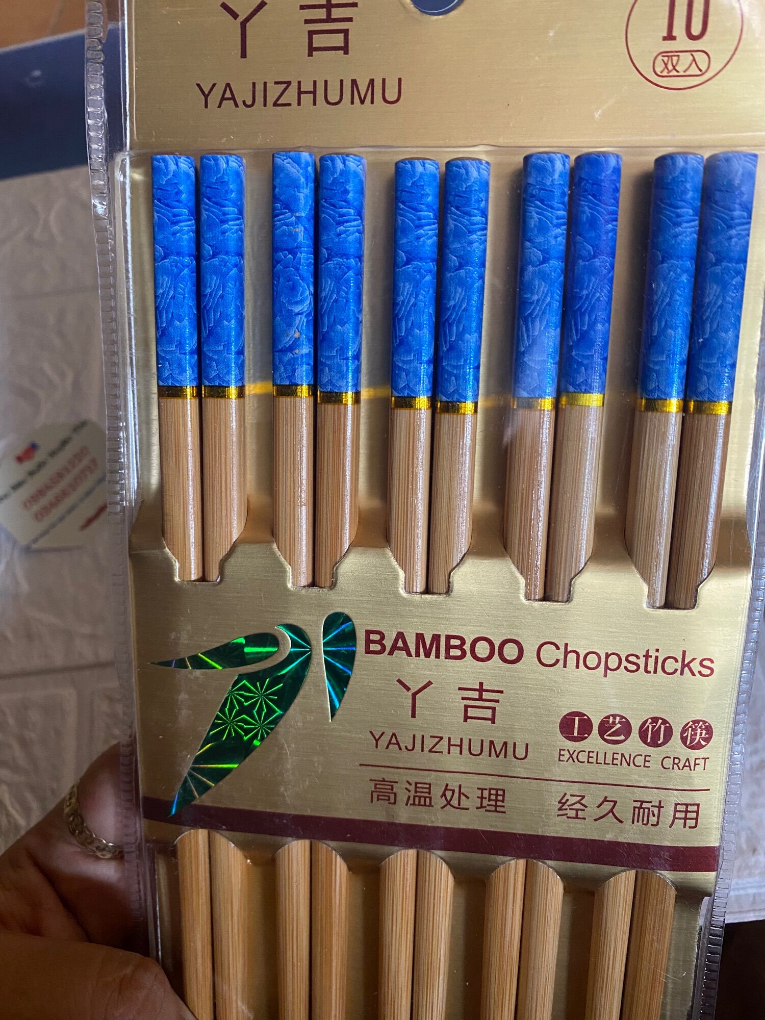 Vỉ 10 đôi đũa ăn phong cách Nhật Bản - Đũa Bambo
