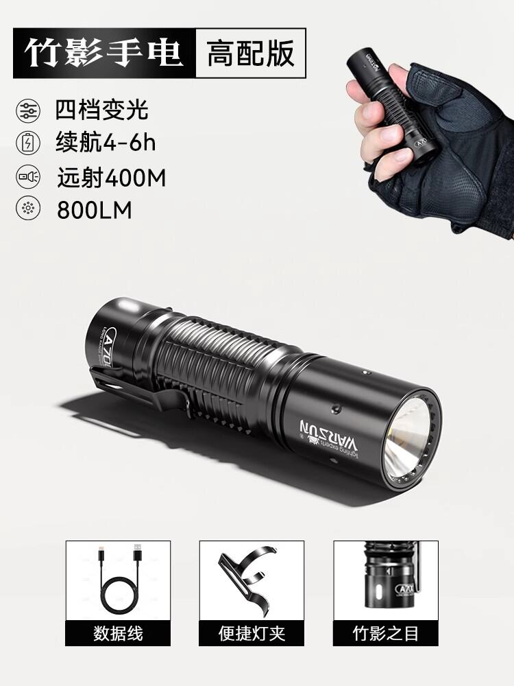 Đèn Pin LED Chống Nước Sáng Nhất A700 Của Warsun Đèn Pin Cầm Tay Đa Năng Đèn Pin Sạc Đèn Pin Siêu Sá