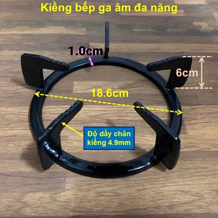 Bộ 2 kiềng thép bếp ga âm đường kính 18,5cm