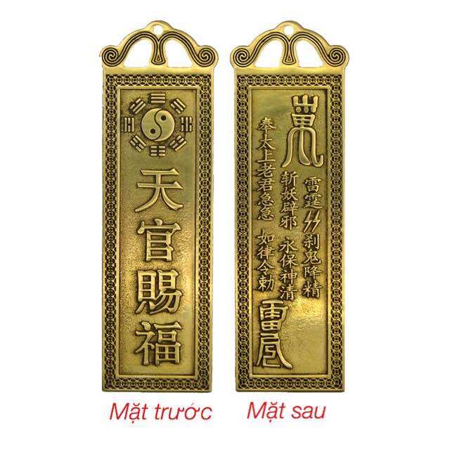 Thẻ bài thiên quan tứ phúc bằng đồng.Thiên quan tứ phước Kim bài thiên quan tứ phúc.