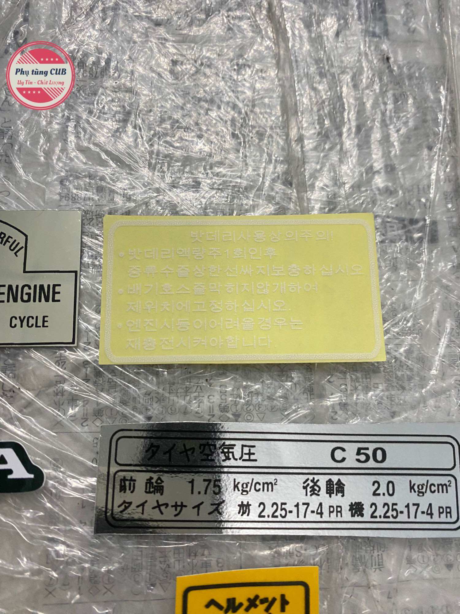 Tem thông số xe cub 50-70 loại tốt