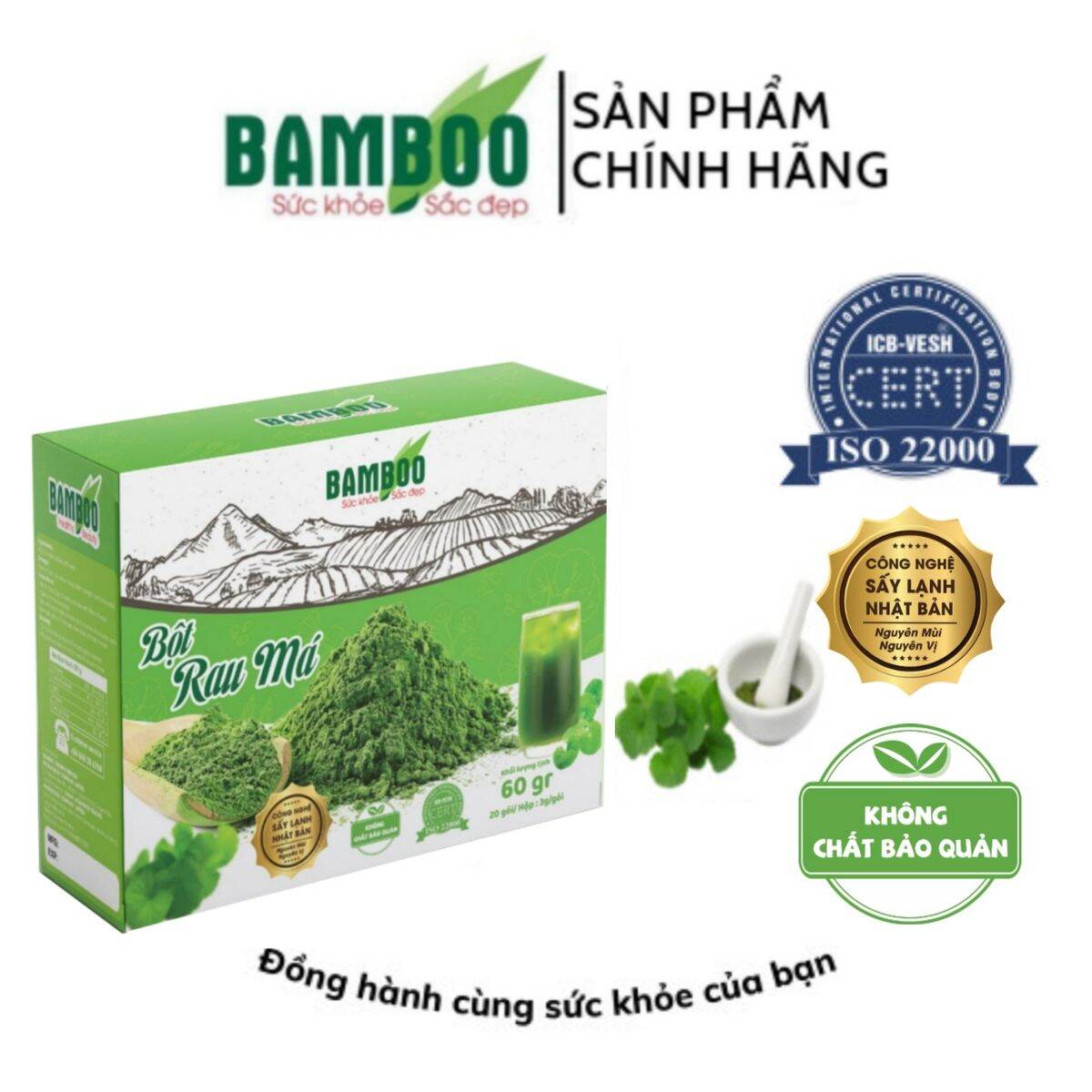 Combo 2 hộp Bột rau má Bamboo