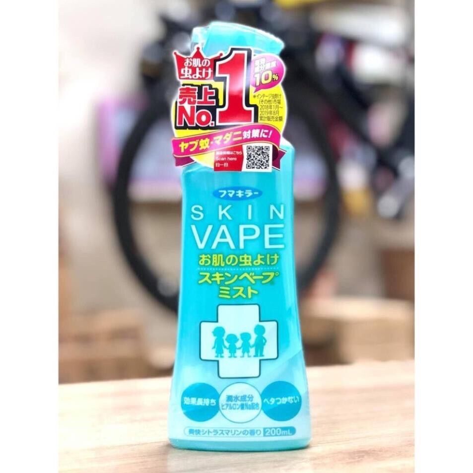 Xịt chống muỗi skin vape Nhật Bản 200ml (Hàng Nội Địa Nhật)