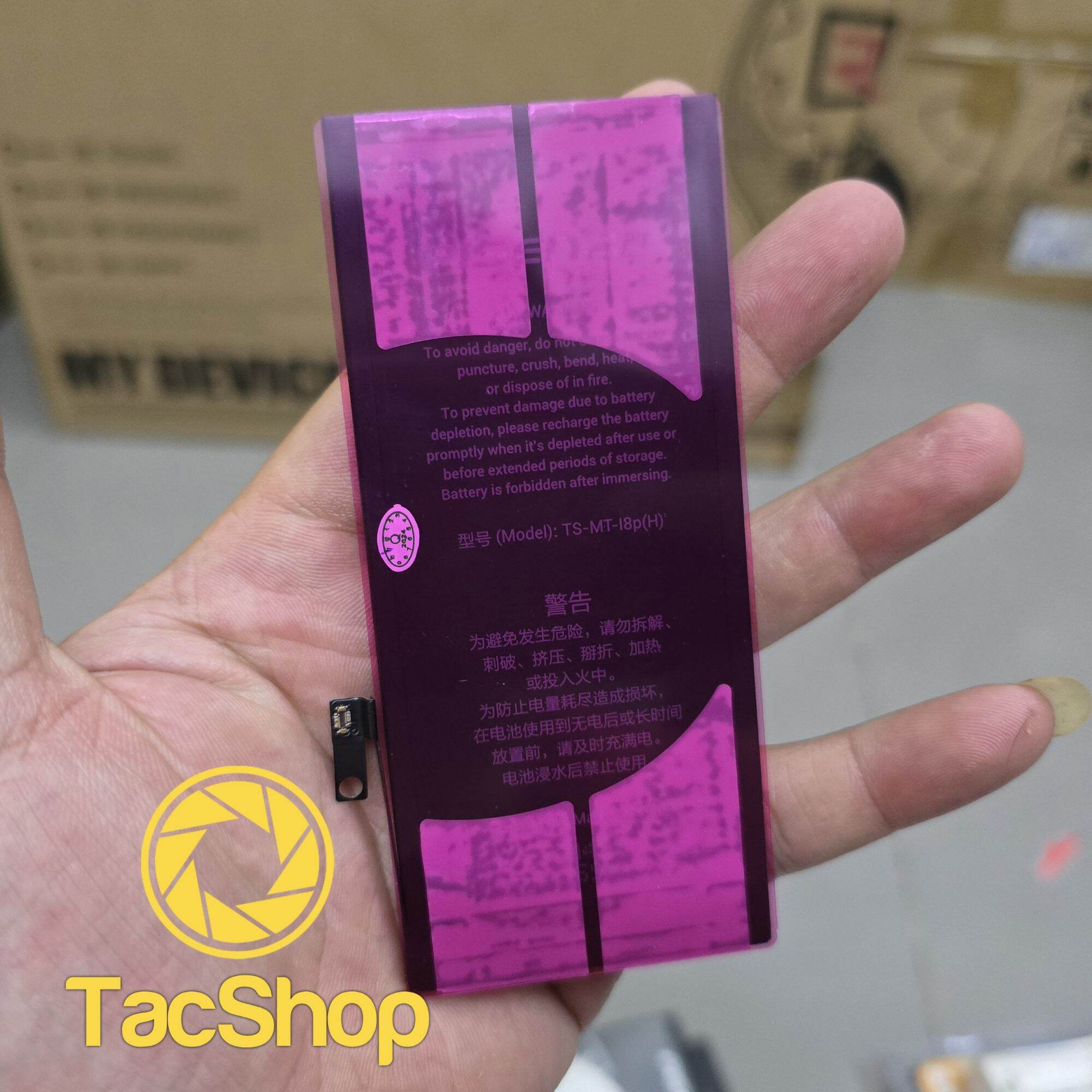 Pin Pisen i 8 Plus dung lượng 2691mAh