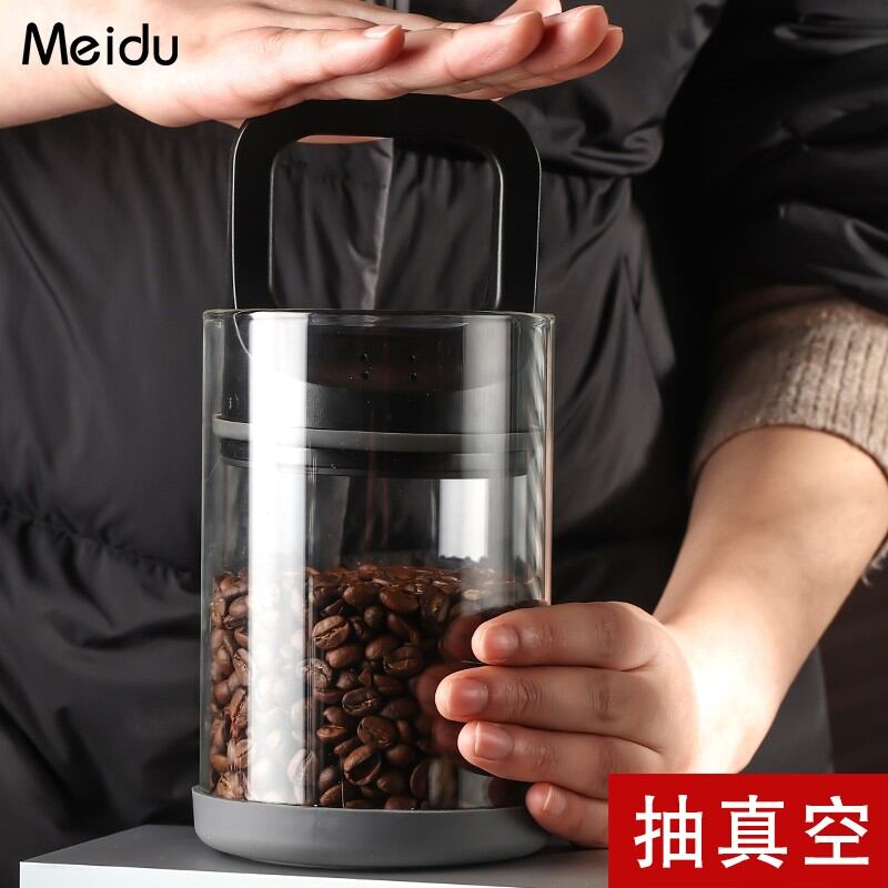 Hộp cà phê hút chân không hộp bảo quản hạt cà phê hộp kín bột cà phê hộp đựng hộp lưu trữ hộp thủy tinh