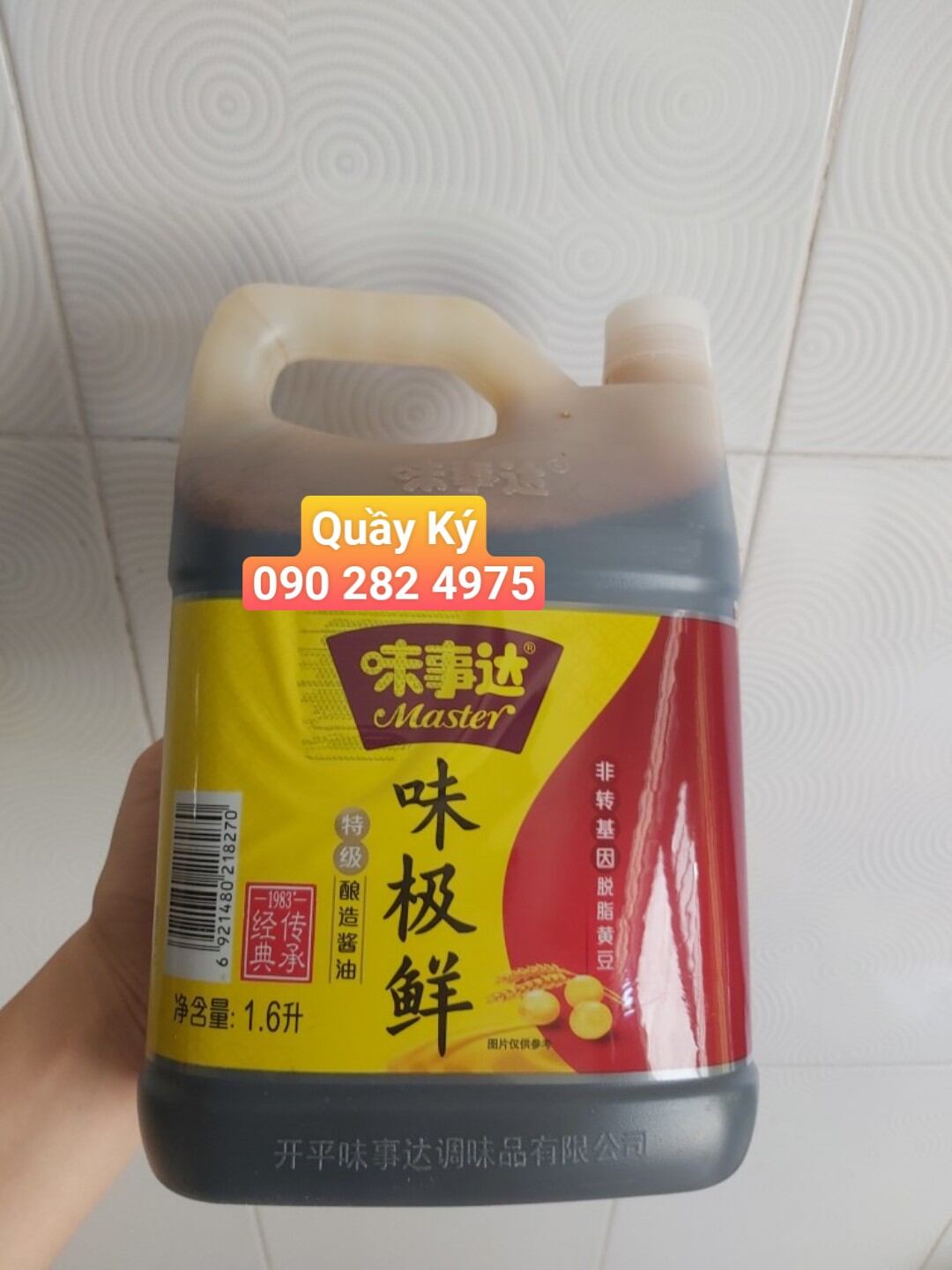 Xì dầu Master can 1.6 lít