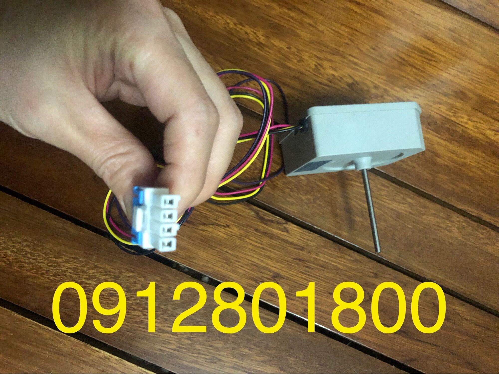 Quạt Tủ Lạnh LG DC 12V 4 dây (Hàng Hãng)