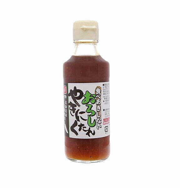 Nước chấm thịt cá vị củ cải bell shokuhin
