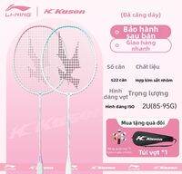 Li-Ning | Vợt Cầu Lông Siêu Nhẹ Toàn Bộ Carbon cho Người Lớn Đơn và Đôi