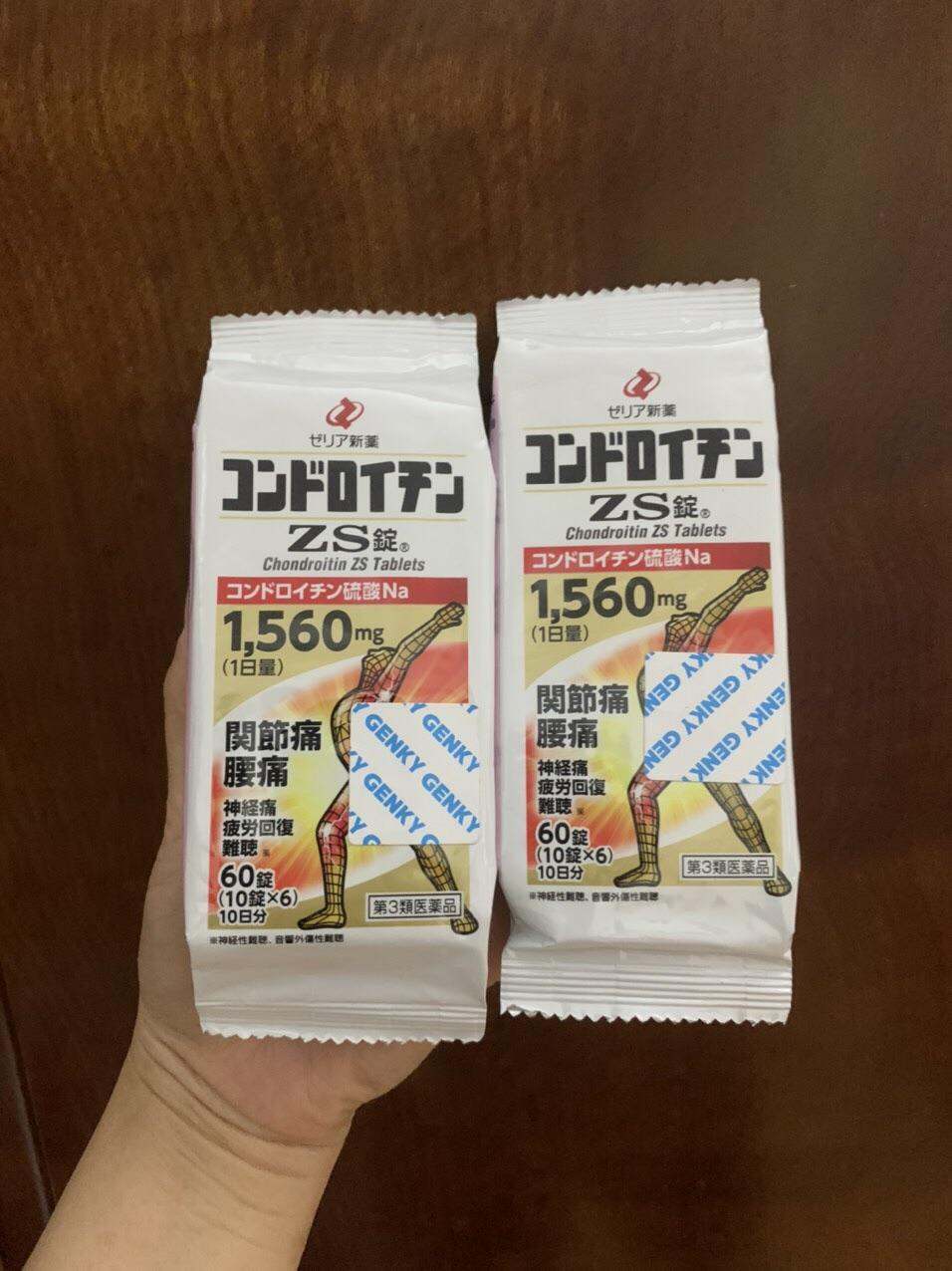 Viên uống xương nhện Chondroitin ZS gói 60 viên Nhật Bản