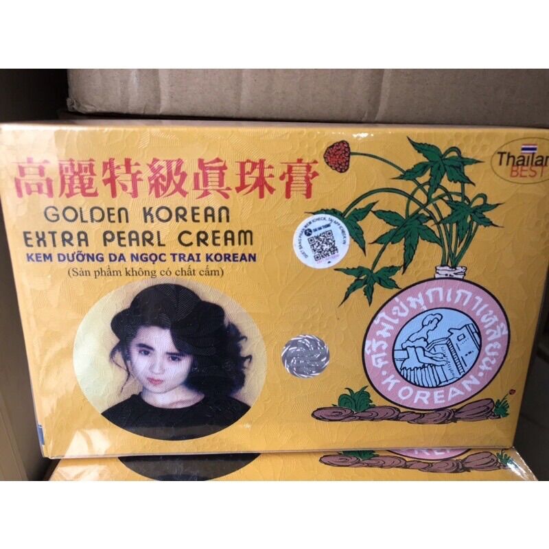 Kem sâm vàng Thái Lan lố 12 hộp nhỏ (hàng chuẩn)