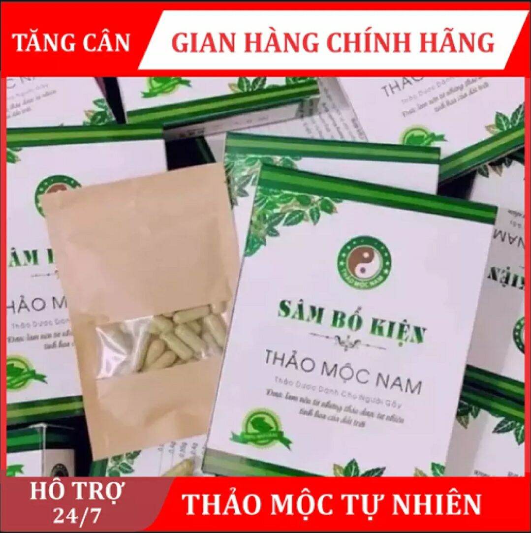 Sâm bổ kiện thảo mộc nam