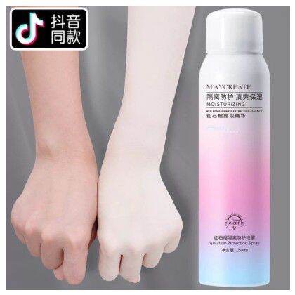 Xịt chống nắng Maycreate 150ml nội địa Trung