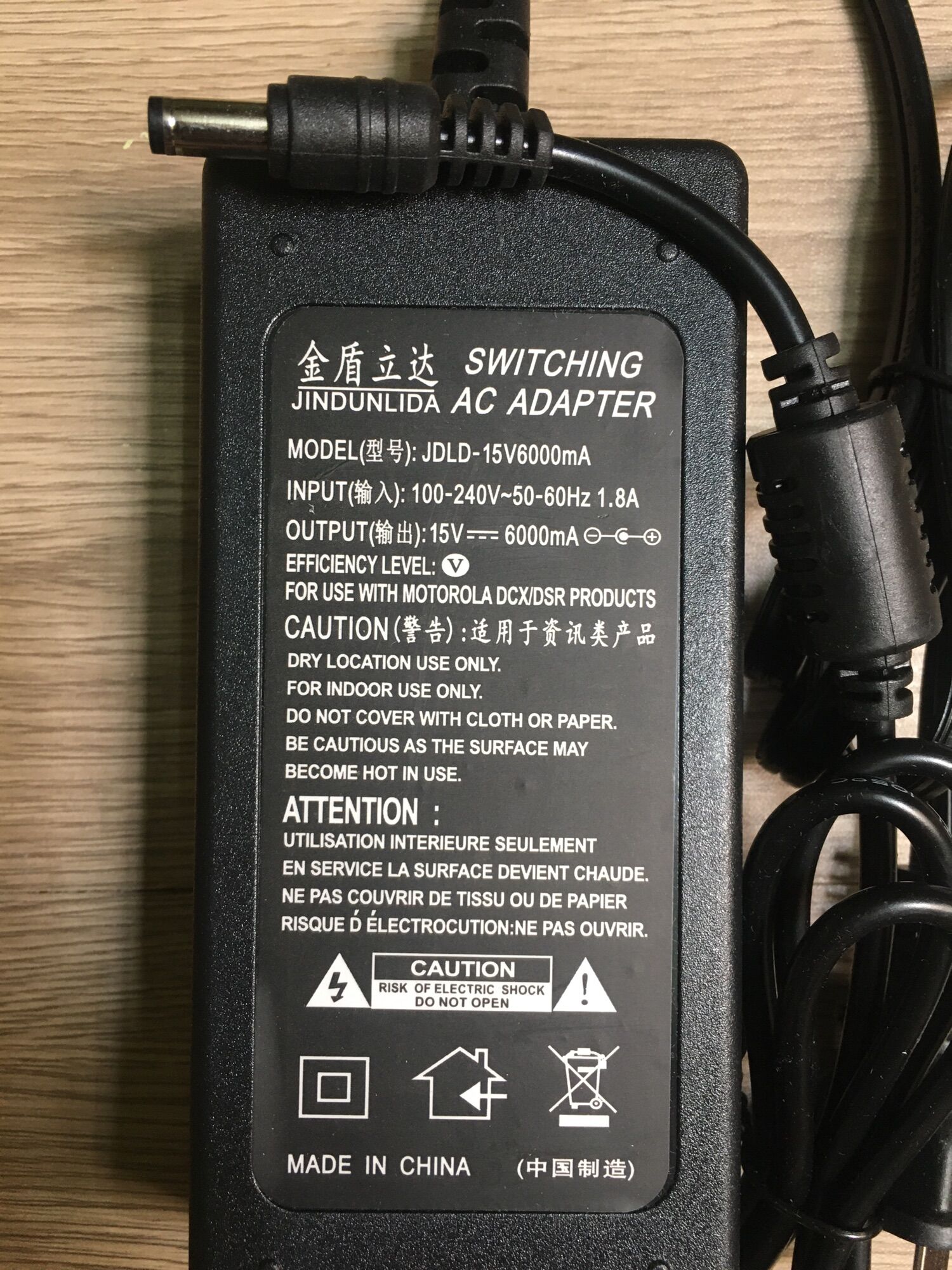 Nguồn sạc loa kéo 15v-6A