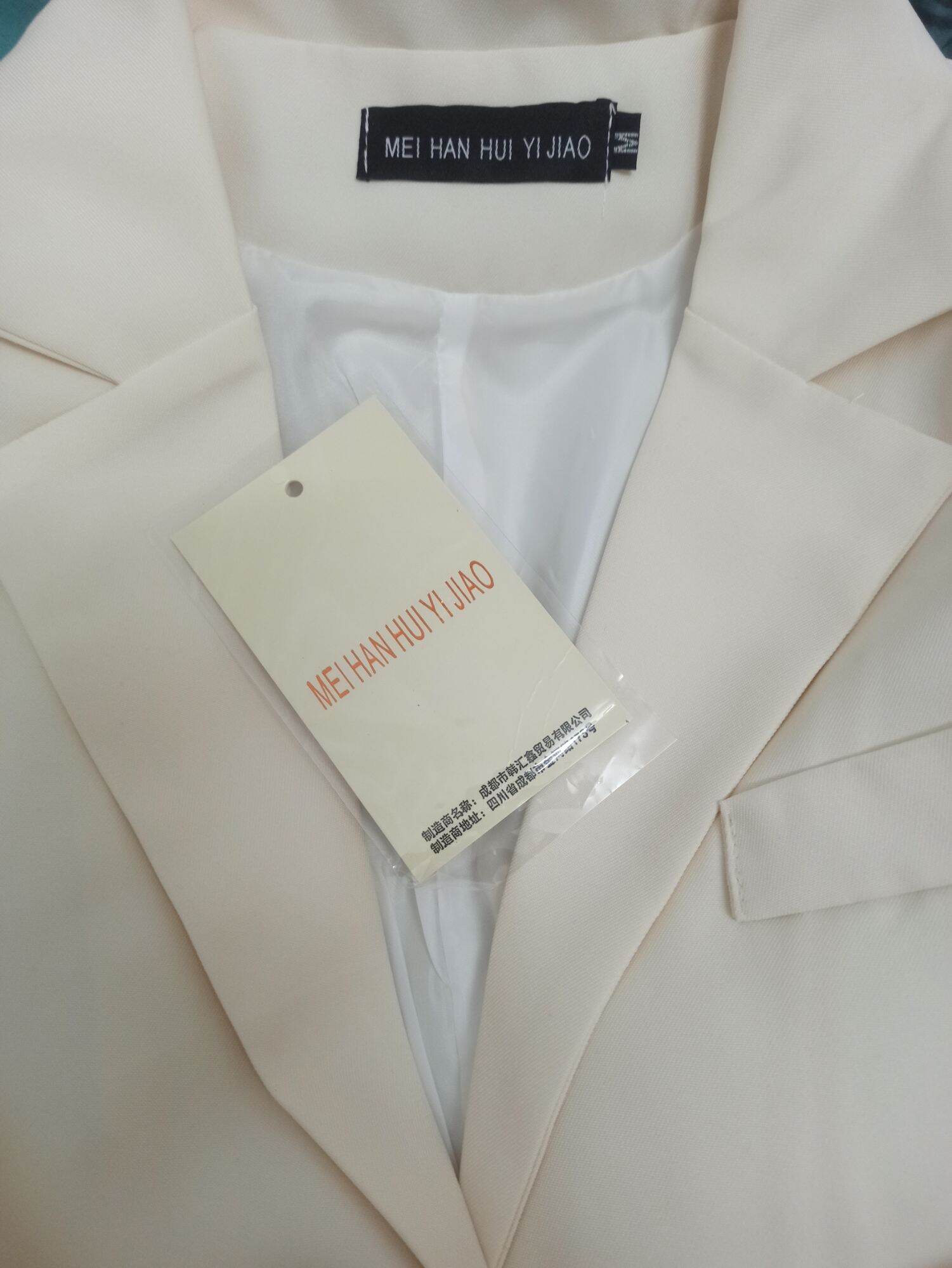 Áo khoác blazer nữ