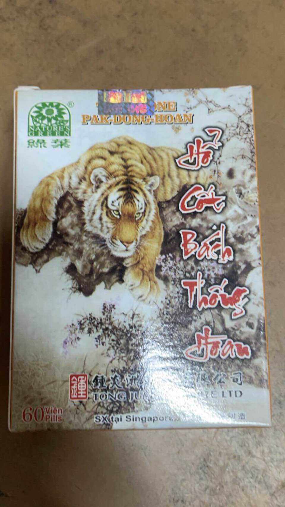 HỔ CỐT BÁCH THỐNG HOÀN HỖ TRỢ XƯƠNG KHỚP VÀ GOUT SINGAPORE CHÍNH HÃNG