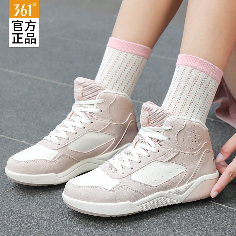 Nữ Giày Thể Thao Lót Cao Cấp Lông Cừu Ấm Áp Cotton, Vải Bông Giày 361 Độ Mùa Đông Trắng Giày Hỗ Trợ Giảm Xóc Nhẹ