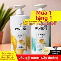 Pantene | Dầu Gội Mượt Như Lụa
